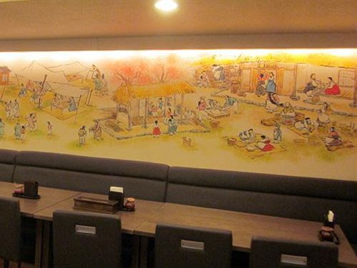 Hotell Ymca Youth Center 2*