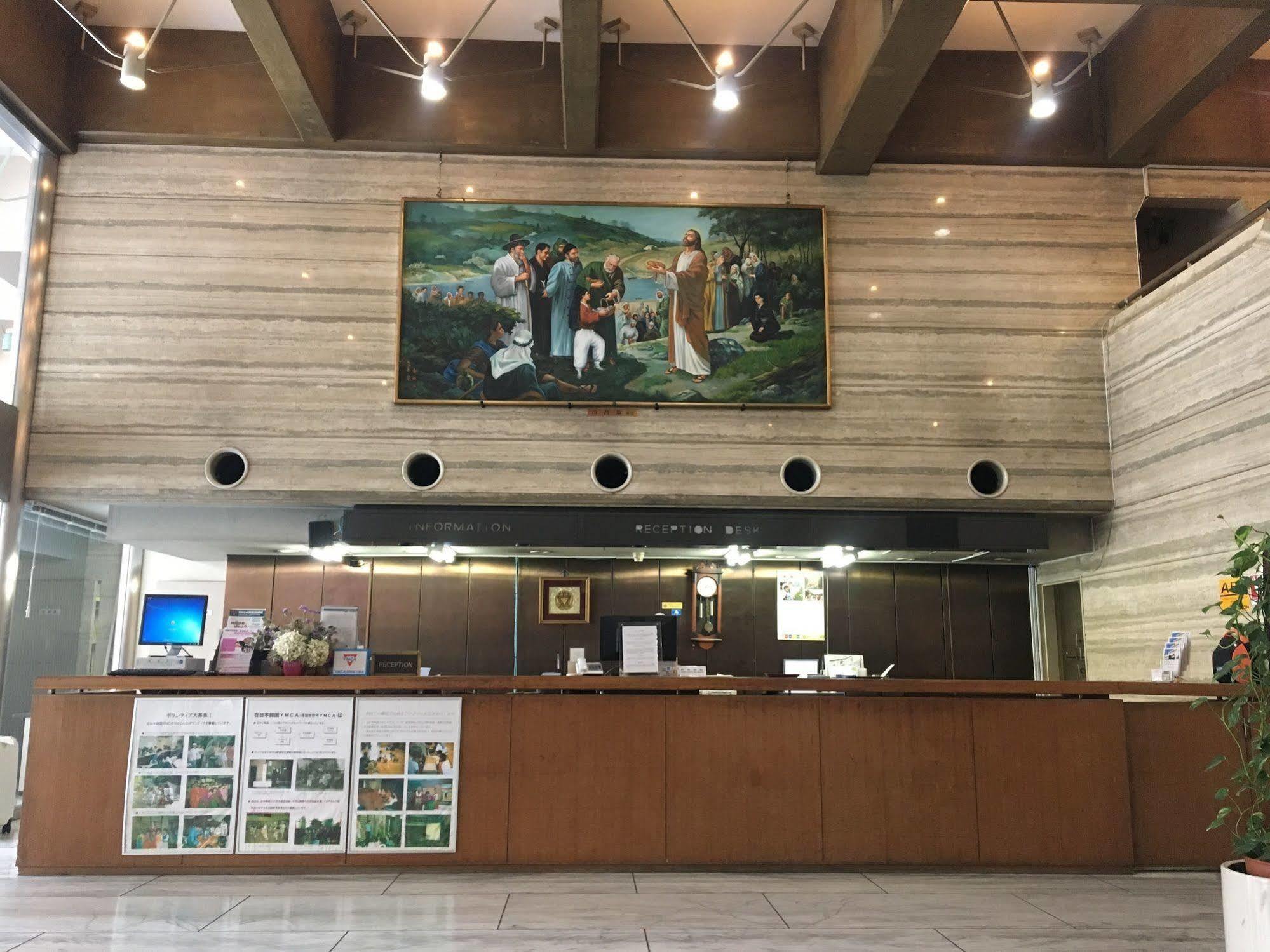 Ymca Youth Center